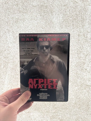 Wild Nights DVD used, thriller mystery movie 2003