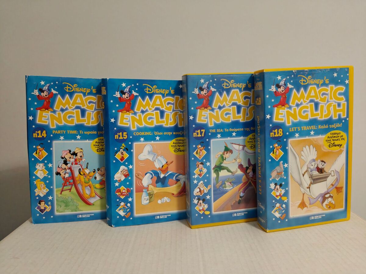 Disney's Magic English language learning… - € 80,00 - Vendora.cy