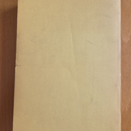 Plin Kai Syn book used, literary theory essay by Dimitris N. Maronitis