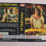 VHS cover The Gypsy used