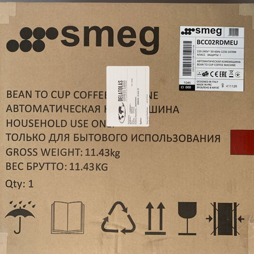 Smeg Automatic Espresso Machine 1350W 19bar Red New