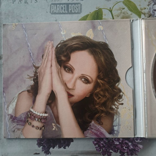 Glykeria I Agapi Einai Eleftheri CD like new, laiko