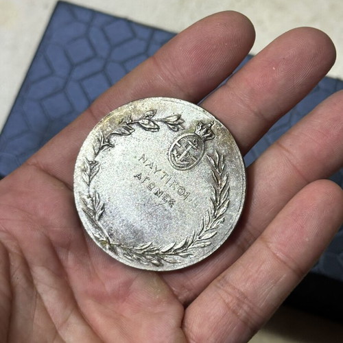 Vintage medal Galiniotiki Thalassia Enosi used, nautical games 4.8 cm