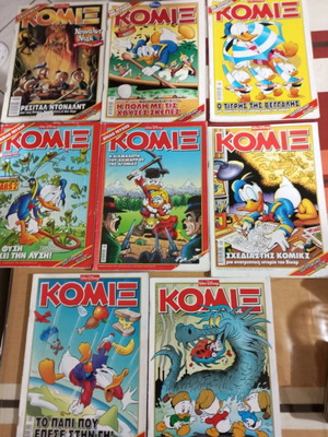 Κόμιξ μεταχειρισμένα 8 τεύχη πακέτο