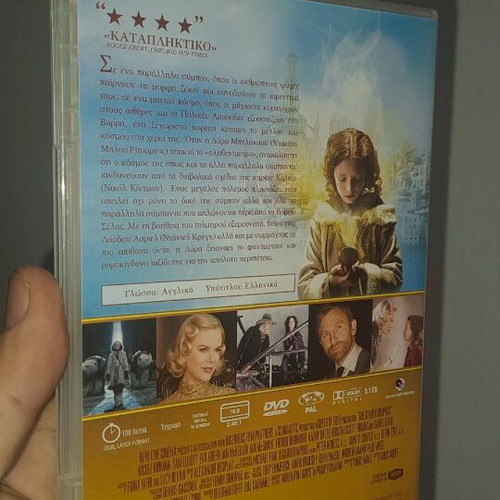 The Golden Compass DVD like new, adventure, subtitles