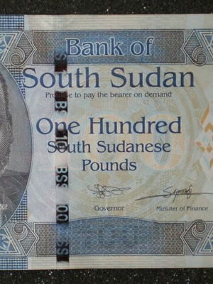 South Sudan 100 Pounds 2019 uncirculated