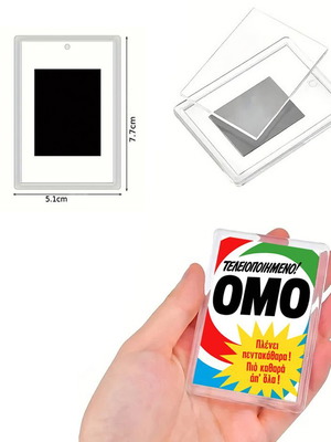 Omo Magnet new, retro Greek advertisements