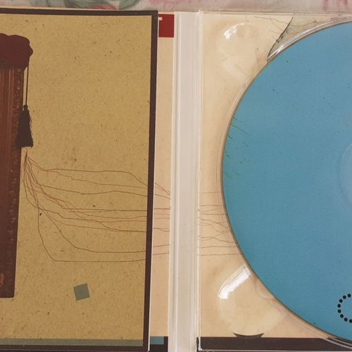 To Mesa Mou Vouno CD used, entechno