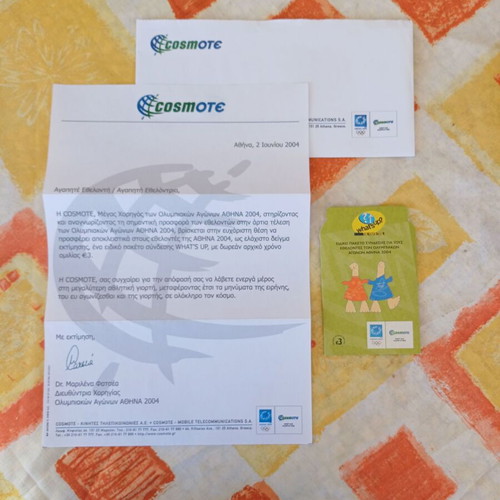 Athens 2004 Olympic Volunteer Set like new, official Cosmote letter and What's Up pack