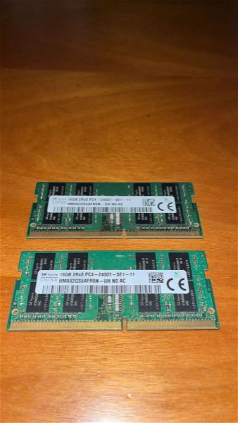  2 mnimes RAM 32GB DDR4 me 2 Modules (2x16GB) ke tachitita 2400 gia Laptop