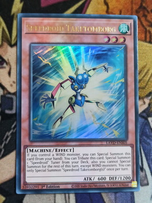 Speedroid Taketomborg ултра рядка карта Yu-Gi-Oh!