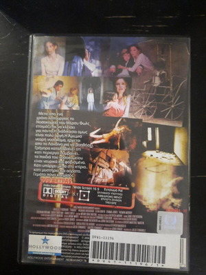 Fragile DVD horror movie with Calista Flockhart