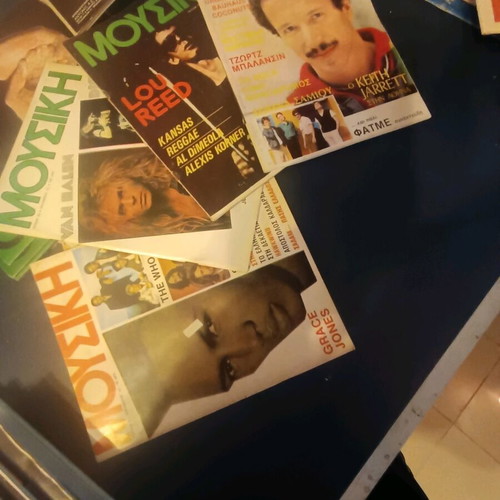 Collectible Music magazines like new, 1979-1984, set of 4
