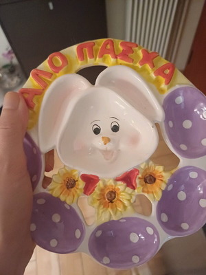 Decorative egg holder new, Happy Easter
