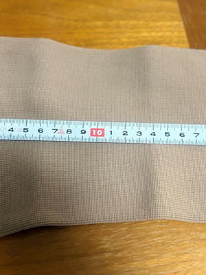 Elastic bandage used