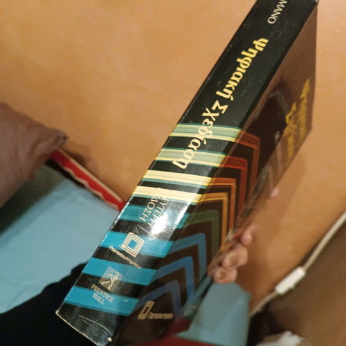 Digital Design like new academic textbook
