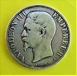  ΓΑΛΛΙΑ- France 5 Francs 1856 (A)
