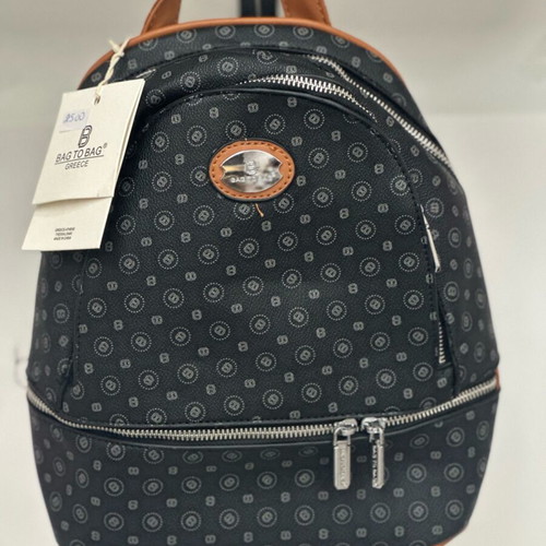 Bag to Bag backpack new, black and brown