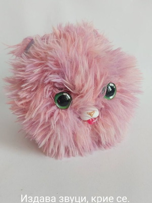 Spin Master Fur Fluffs interactive toy like new