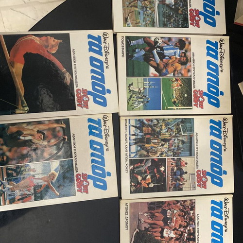 Walt Disney's Ta Spor used complete 20-volume set