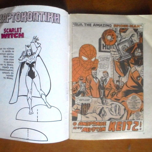 Spiderman #284 comic book used