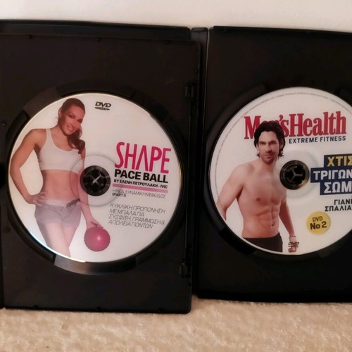 Extreme Fitness DVD and compact disc with Giannis Spaliaras and Eleni Petroulaki new pack