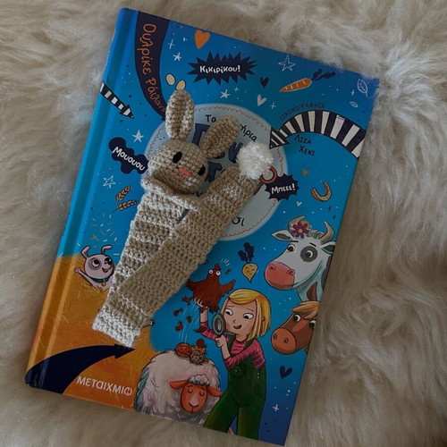 Handmade happy bookmark new