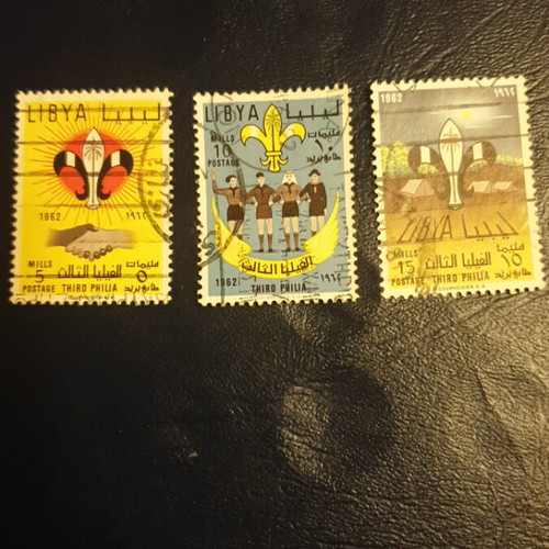 Libya 1962 stamps used, set of 5, 10, 15M
