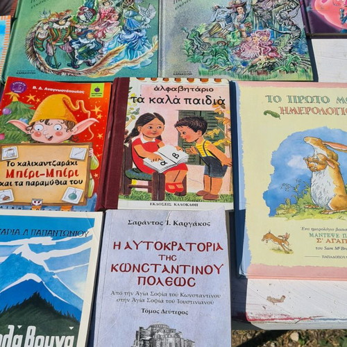 Reading books used, 47 pieces, fairy tales and interactive