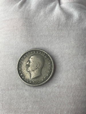 2 Drachmai Coin 1957 like new with Royal Theme