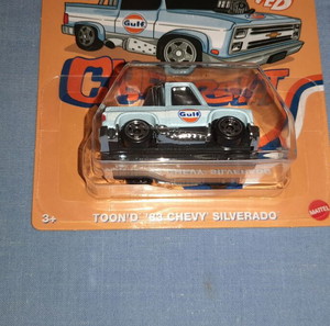 HOT WHEELS SILVER SERIES TOON'D 83 CHEVY SILVERADO