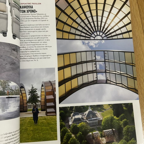 Maison & Decoration Magazine Fall 2025 new