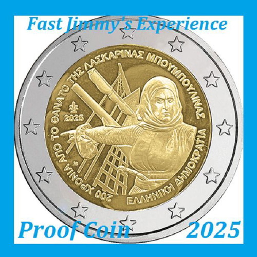 Proof 2 Euro Coin 2025 Commemorating Laskarina Bouboulina Greece