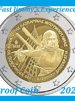 Proof 2 Euro Coin 2025 Commemorating Laskarina Bouboulina Greece