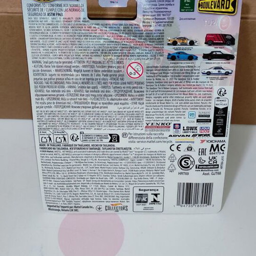 Hotwheels 2024 Premium Boulevard #95 '66 Chevrolet Corver Yenko Stinger new