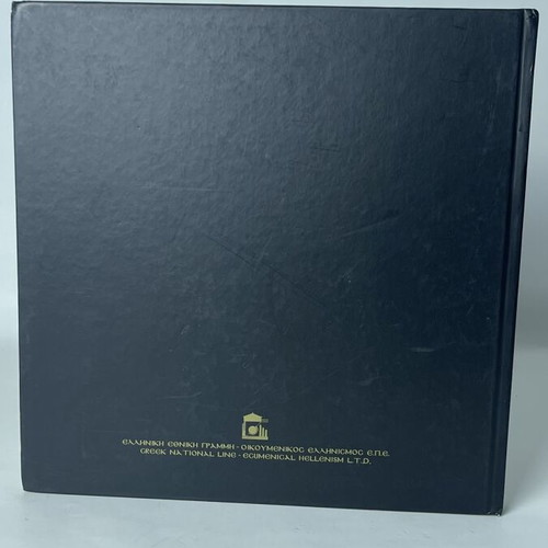 Hellenic Treasures Around the World Collectible Hardcover Book used