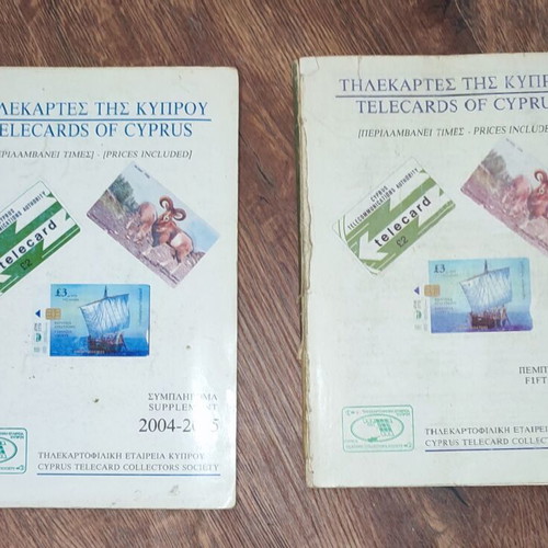 Cyprus Telecard Catalogs used, with notes and one torn