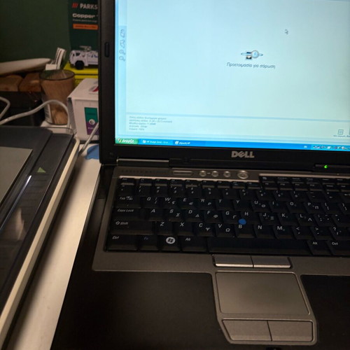 HP Scanjet 3770 used scanner with film and slides scanning
