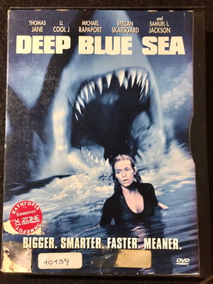 Deep Blue Sea DVD μεταχειρισμένο, δράσης, περιπέτεια, τρόμου, θρίλερ με υπότιτλους