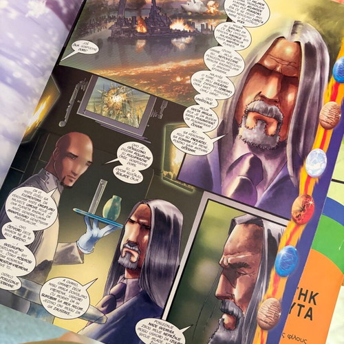Boomerang children’s magazine like new, issue 40, in Serbian
