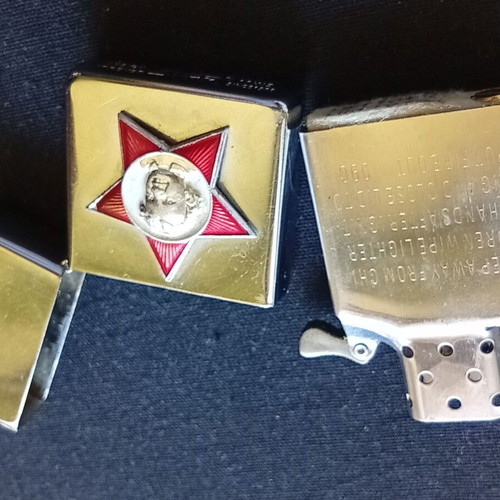 Star lighter with Young Lenin badge