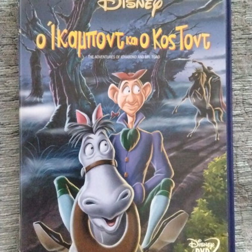 Walt Disney The Adventures of Ichabod and Mr Toad DVD used, dubbed