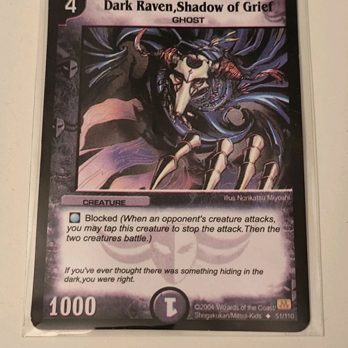 Vintage Duel Masters collectible cards used, pack of 8