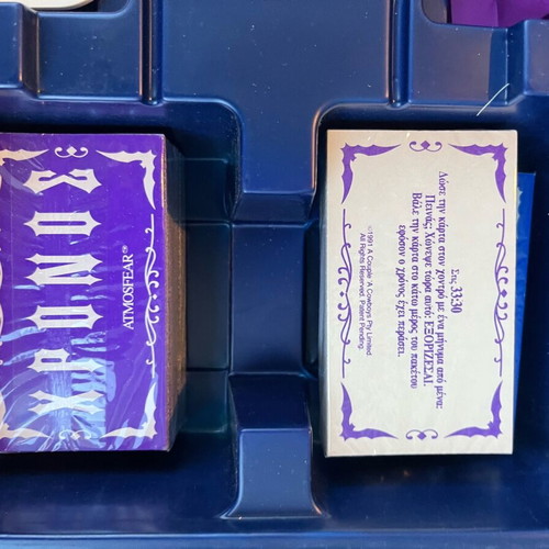 Atmosfear board game used, cassette missing