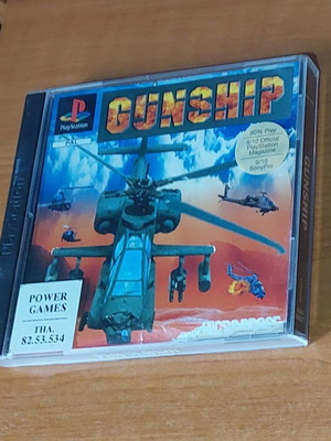 Gunship PS1 σαν καινούργιο PlayStation action adventure