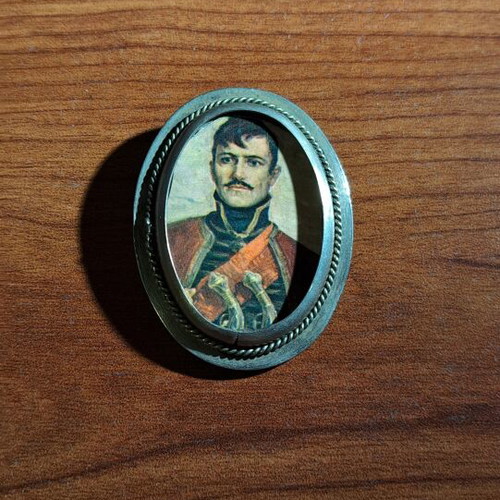 Silver brooch with Djordje Petrovic Karadjordje used
