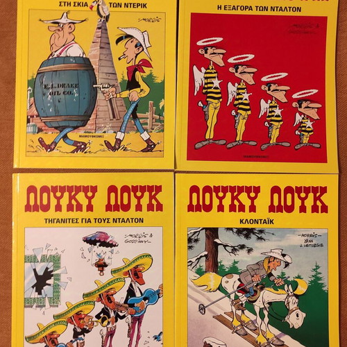 Lucky Luke 8 new issues