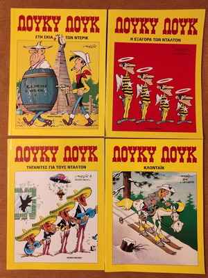 Lucky Luke 8 new issues