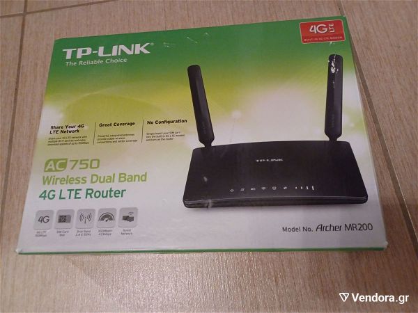  TP-LINK ARCHER MR200V1 4g modem router