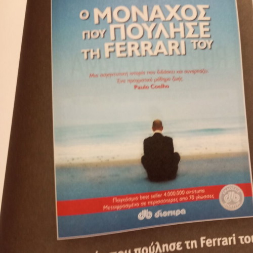 The Wisdom of the Parent by Robin Sharma new, psychology book